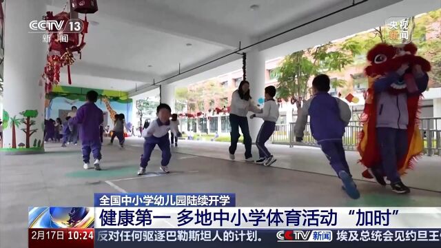 務報告顯示