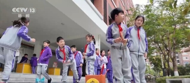 活力的团队