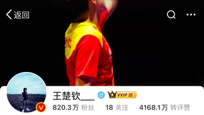 大而不强