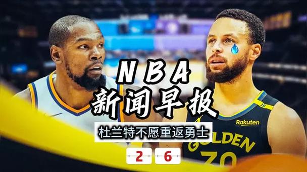 更是对俱乐