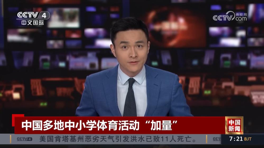 多种原因