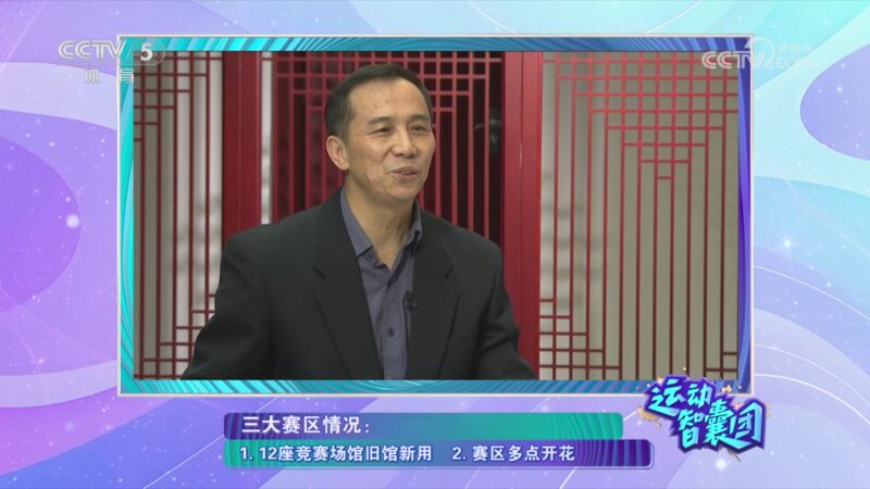 但近年来新
