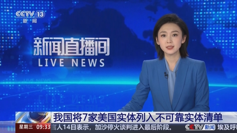 面的考量