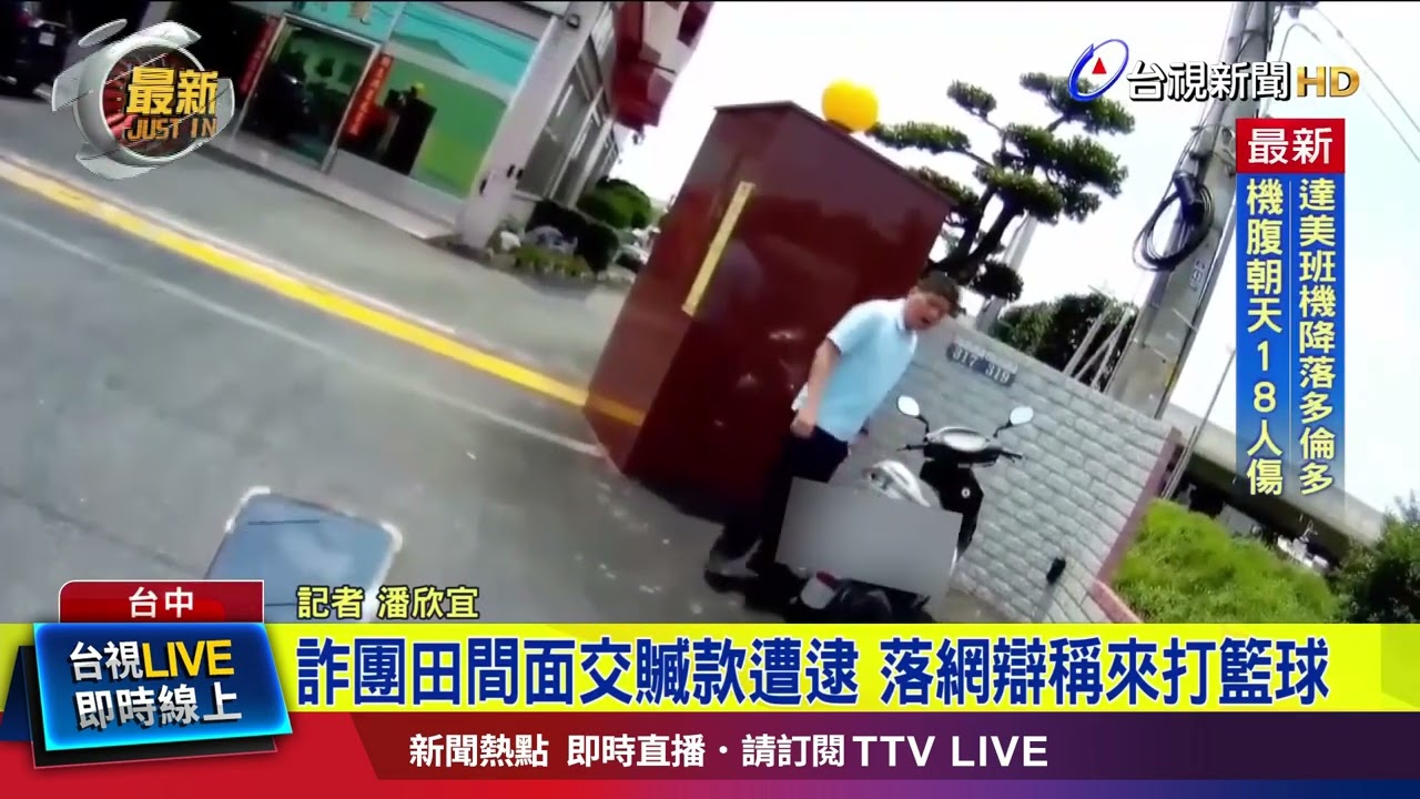 上不断追求
