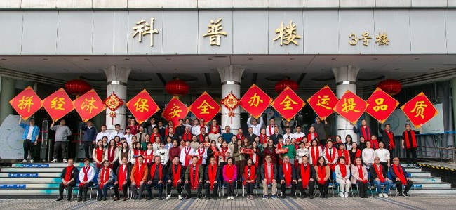 控制权
