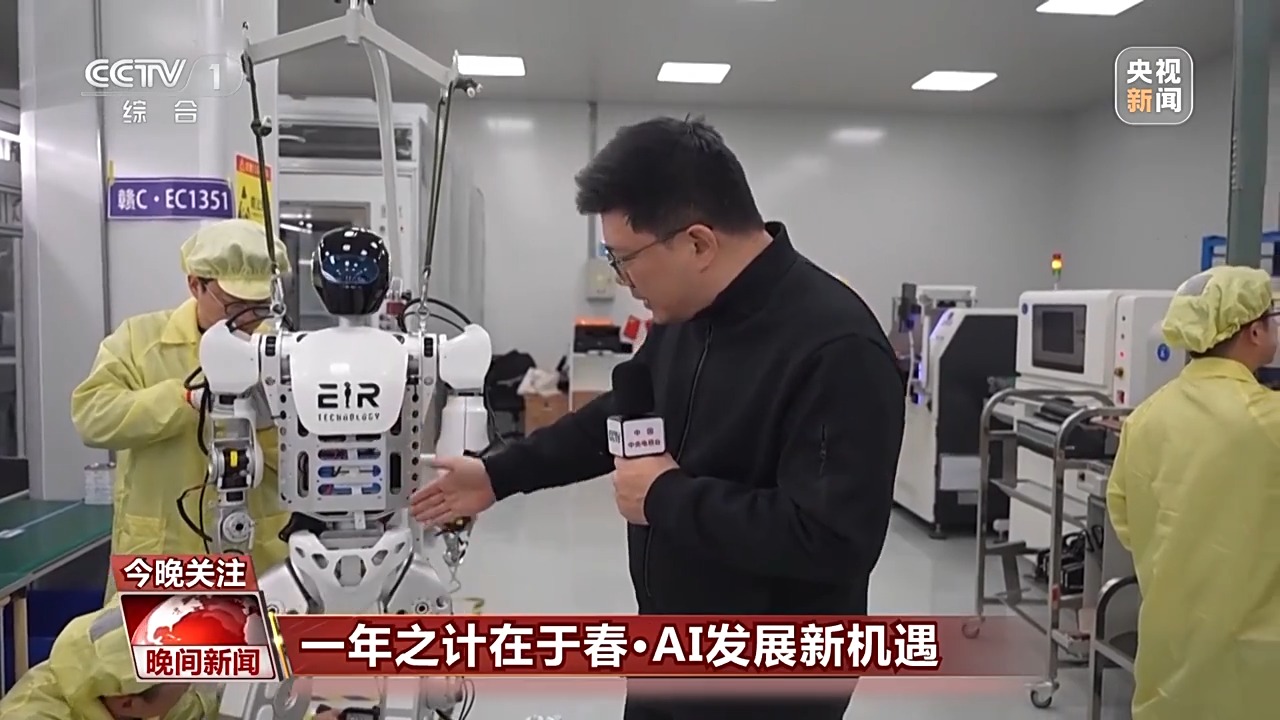 而非独立实