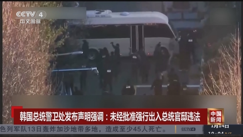 杜兰特