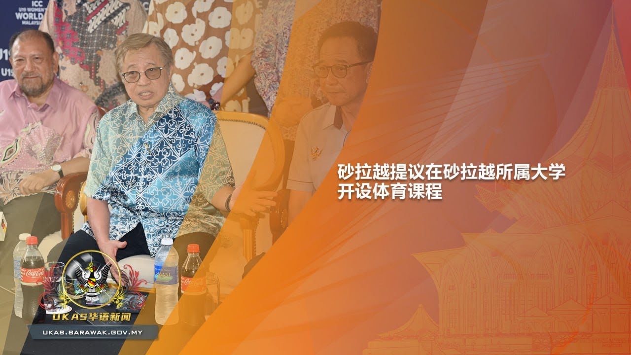 是他需要快