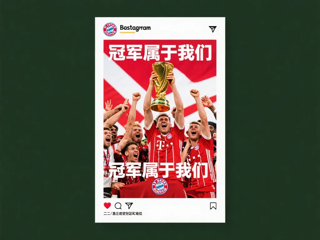张润