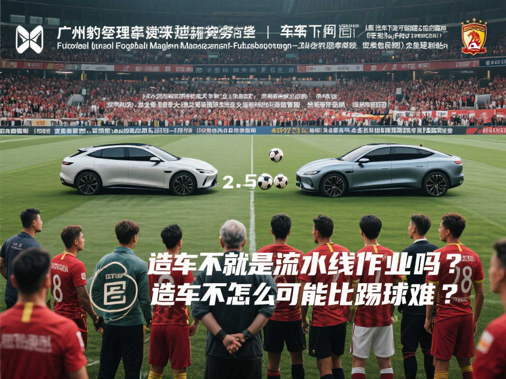 本文将深入 本文将深入