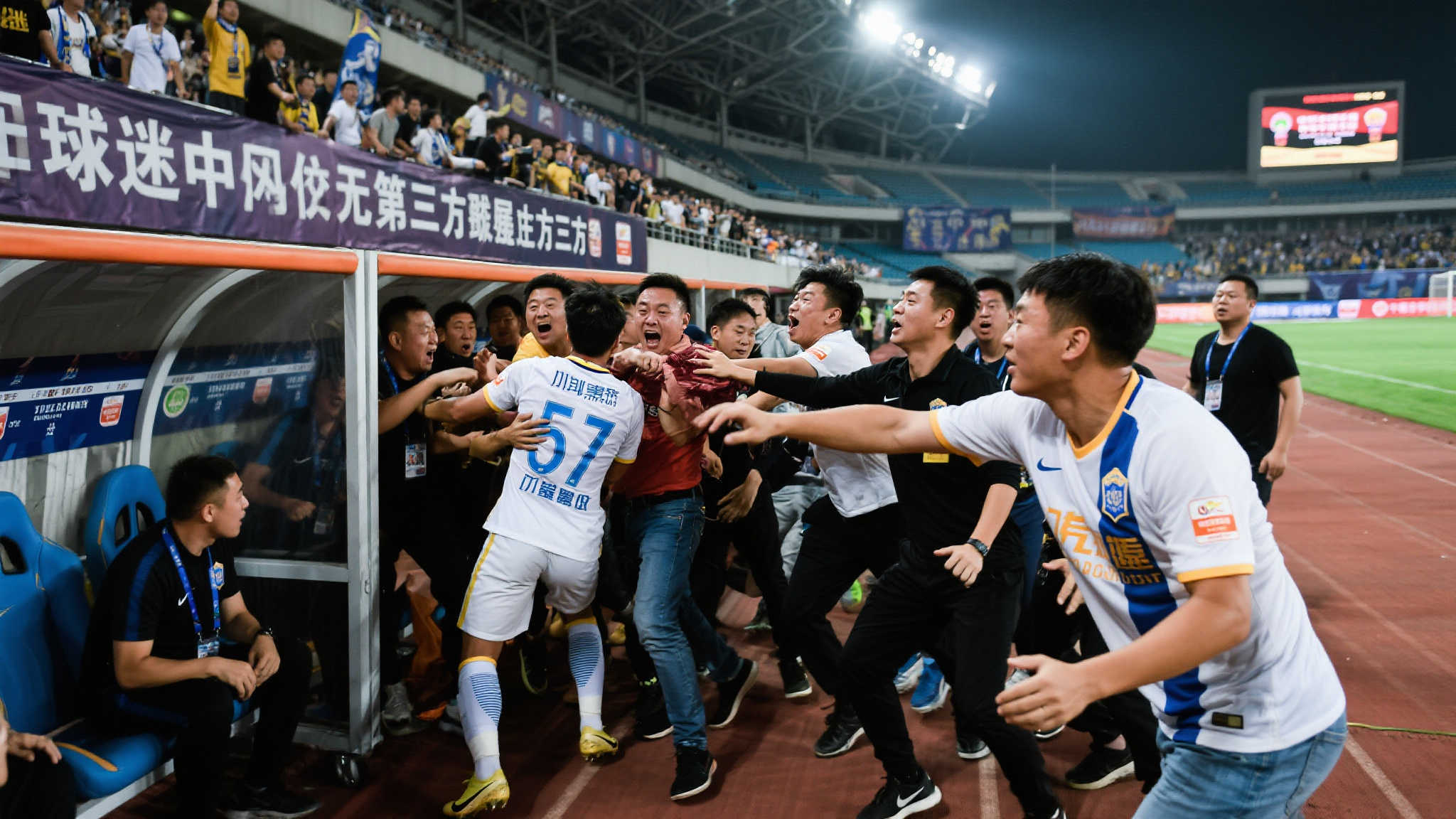 球俱乐部就 球俱乐部就